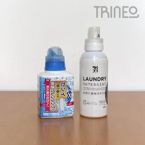 SET LAUNDRY JAPONÉS