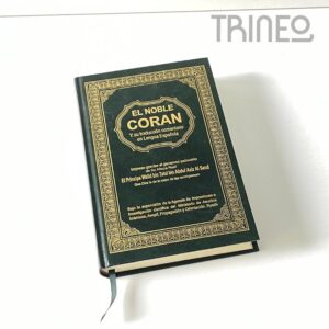 EL CORAN VERDE (22CM ALTO)