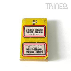 DICCIONARIO INGLÉS - ESPAÑOL (18CM ALTO)
